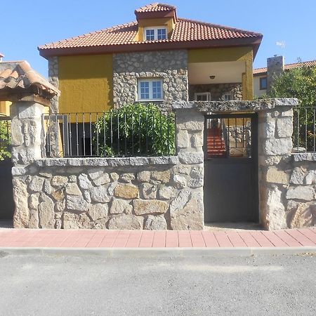En Casa De Carlos Ortigosa del Monte Εξωτερικό φωτογραφία